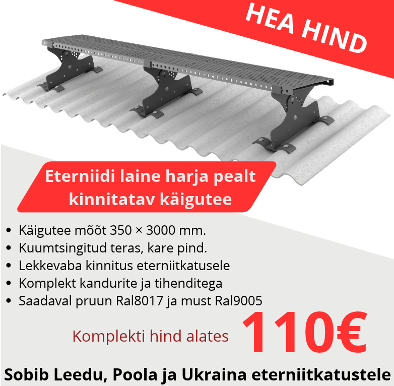 Käigutee